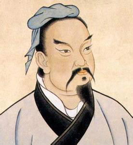 Portrait of Sun Tzu, author of The Art of War